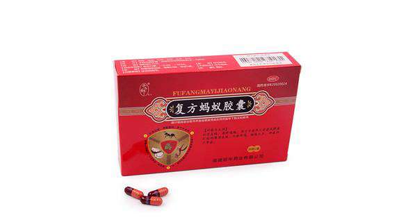 重庆药交会上--开云综合app官方官网-开云(中国)的产品受青睐